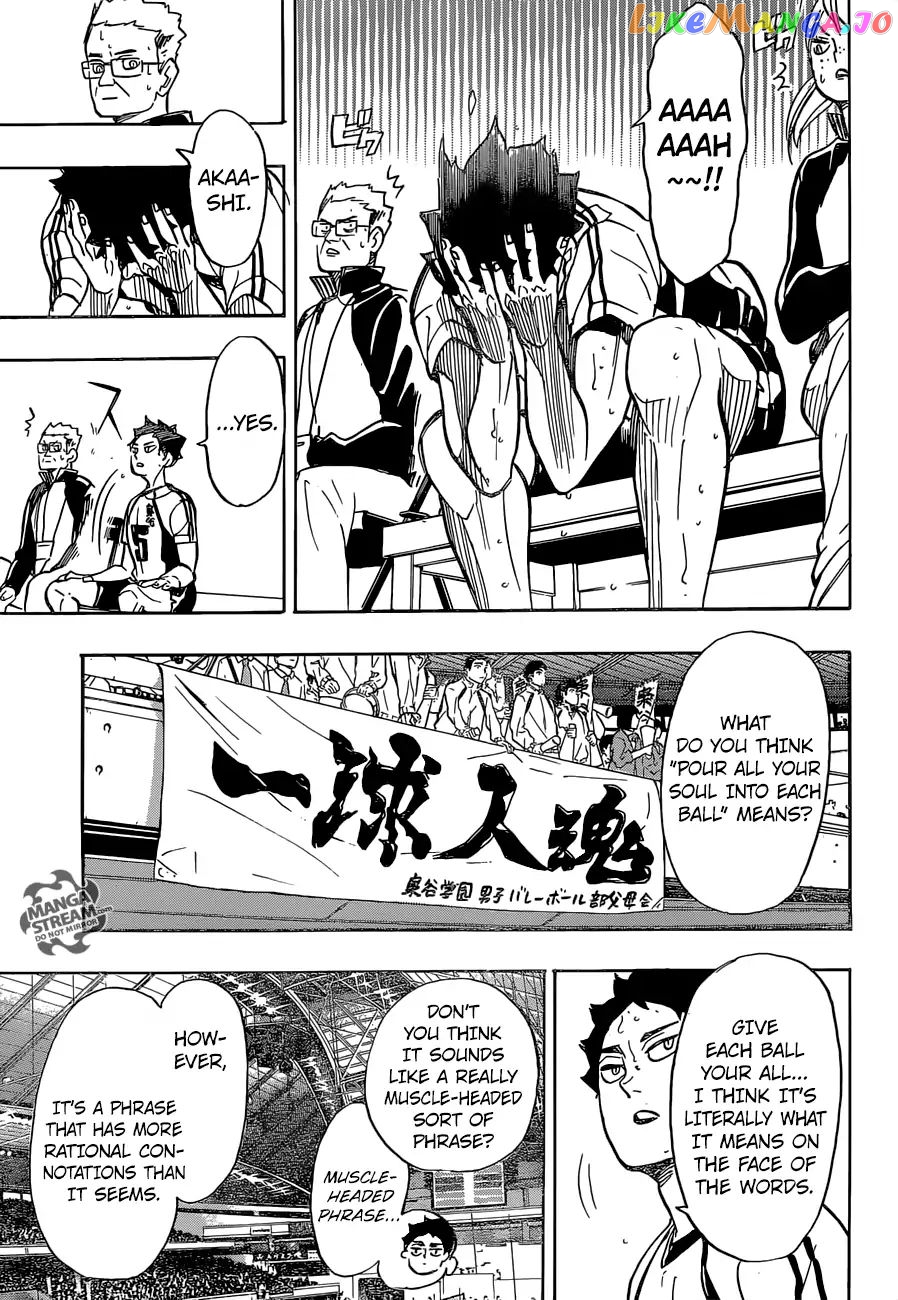 Haikyuu!!, Chapter 333 image 04